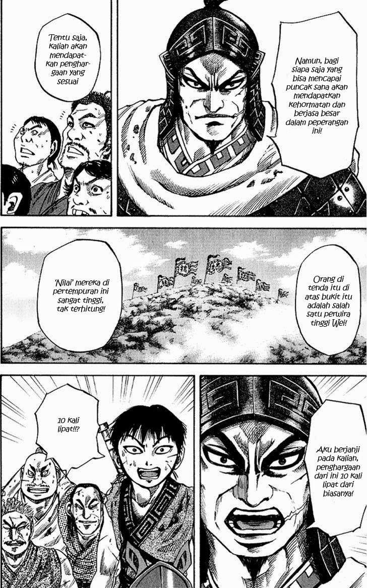 Kingdom Chapter 61 - halaman 14