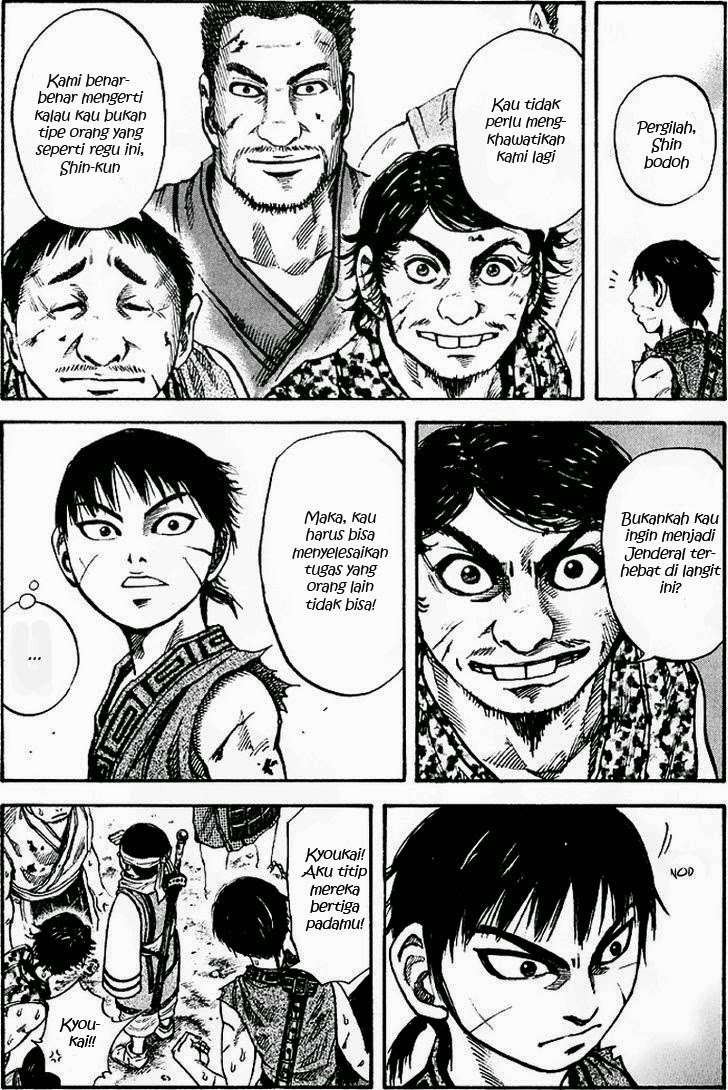 Kingdom Chapter 61 - halaman 16