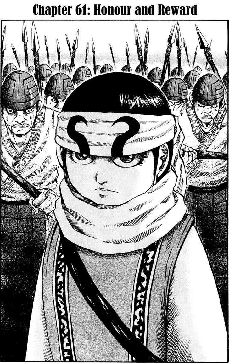 Kingdom Chapter 61 - halaman 2