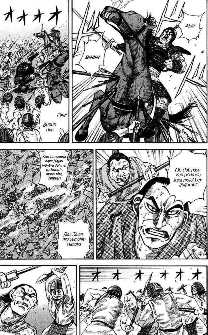 Kingdom Chapter 61 - halaman 5