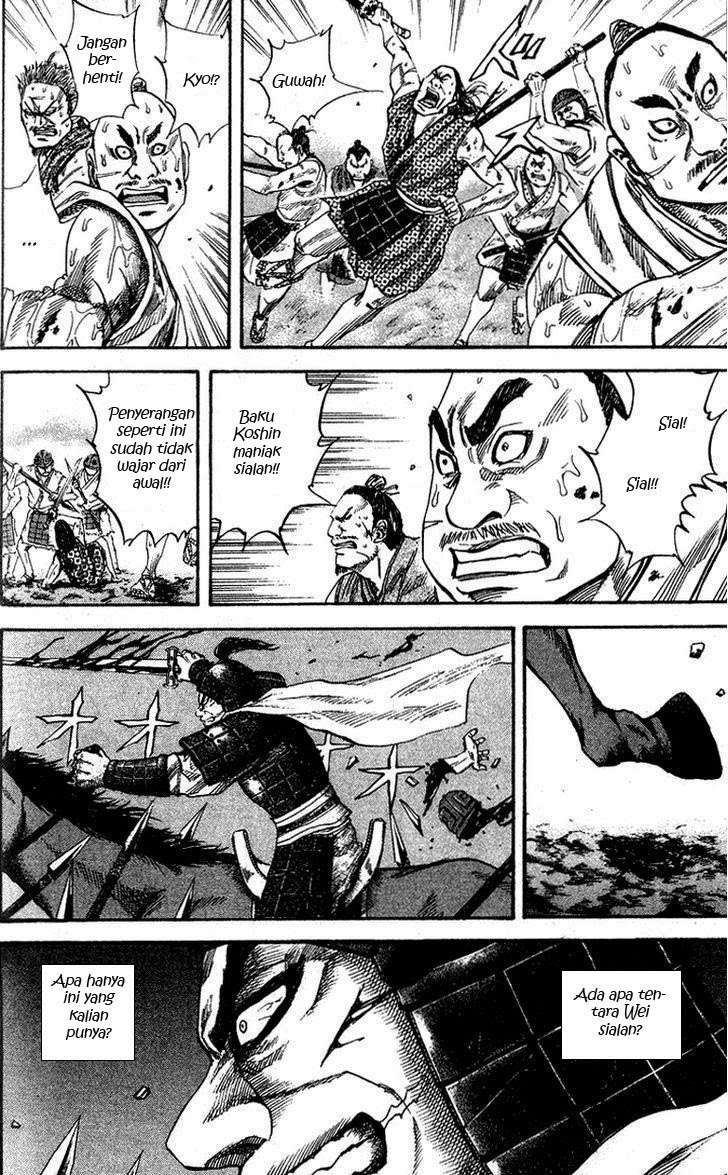 Kingdom Chapter 61 - halaman 6