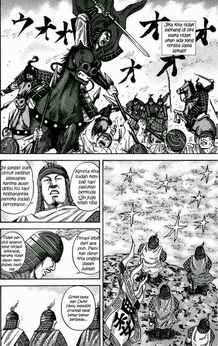 Kingdom Chapter 61 - halaman 8