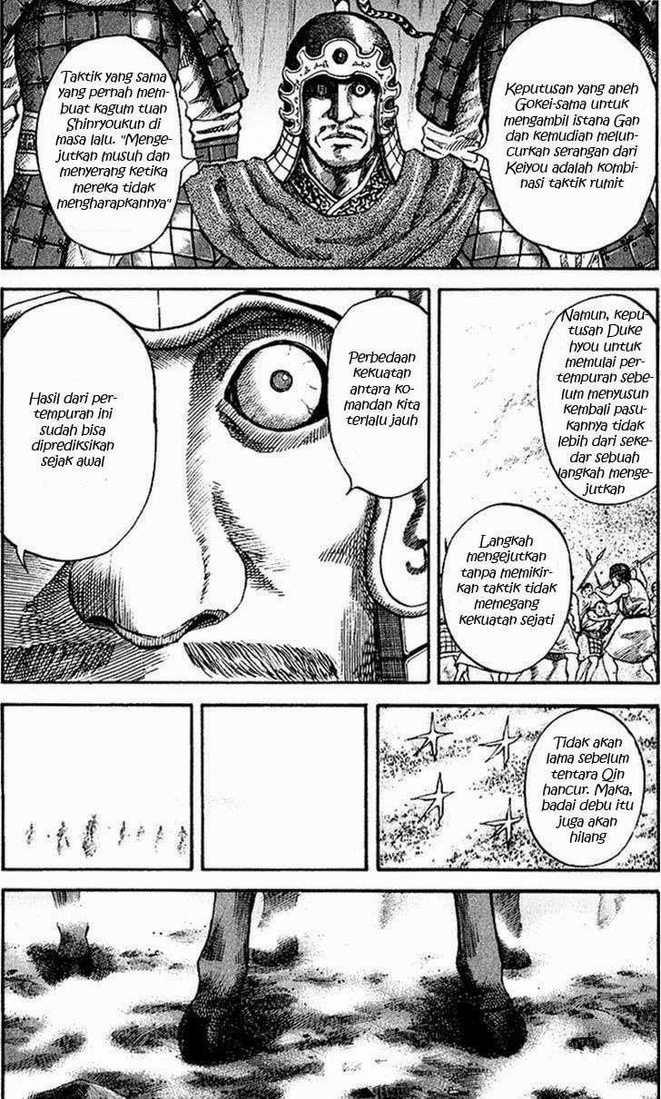 Kingdom Chapter 61 - halaman 9