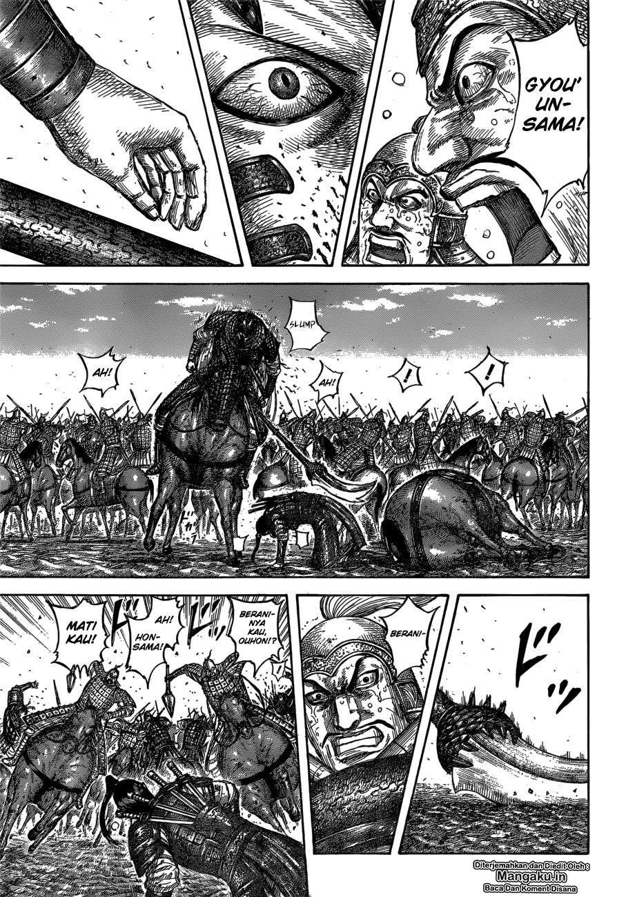 Kingdom Chapter 610 - halaman 11