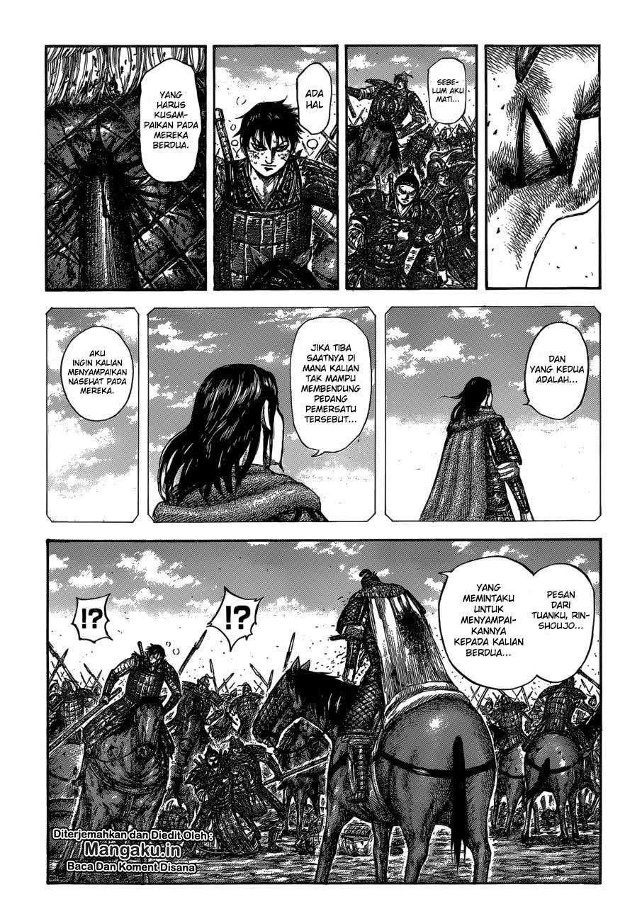 Kingdom Chapter 610 - halaman 13