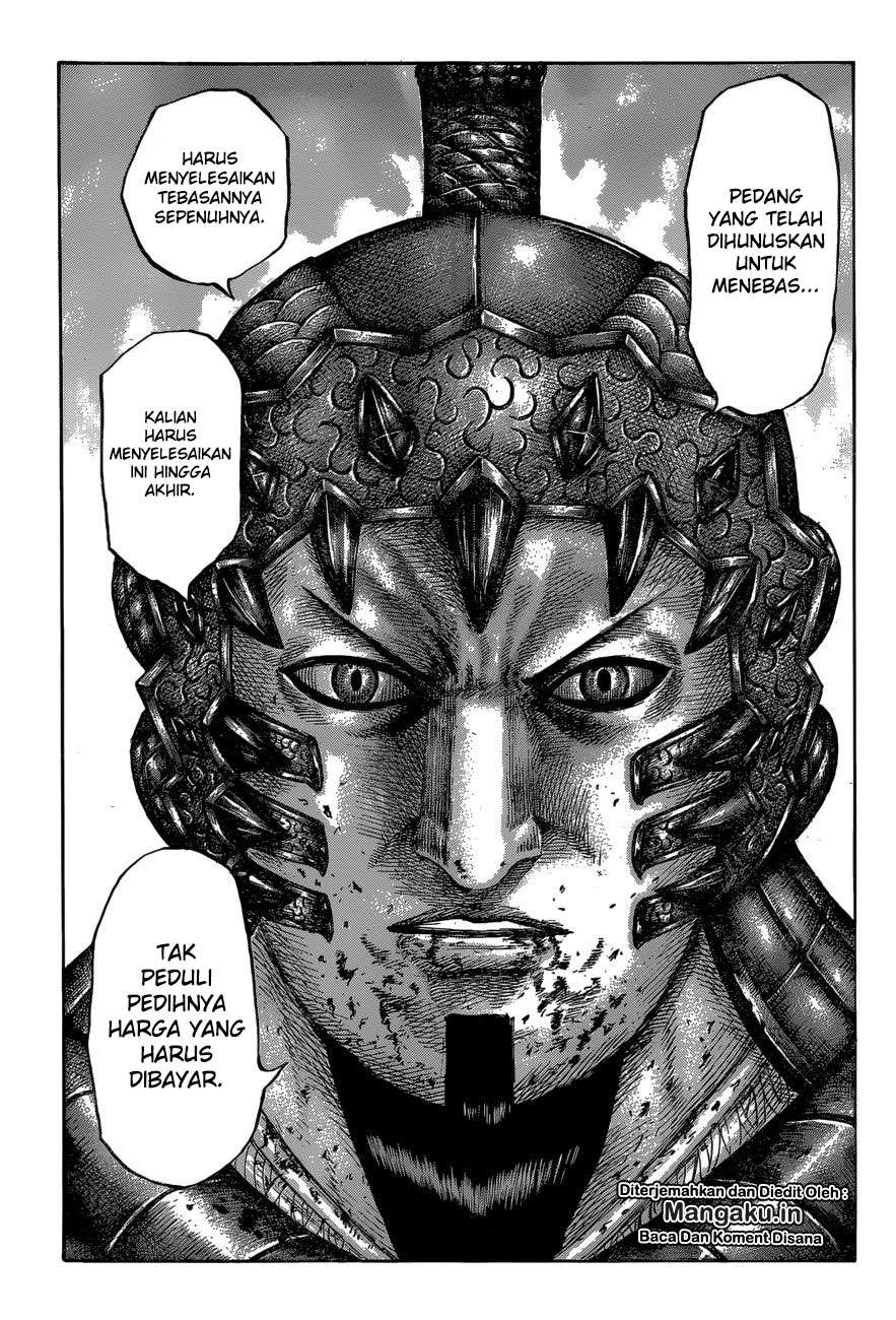 Kingdom Chapter 610 - halaman 15