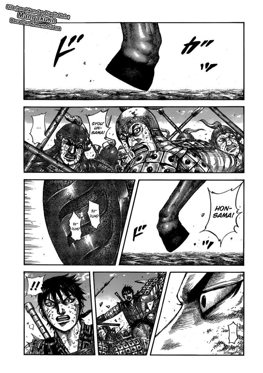 Kingdom Chapter 610 - halaman 3