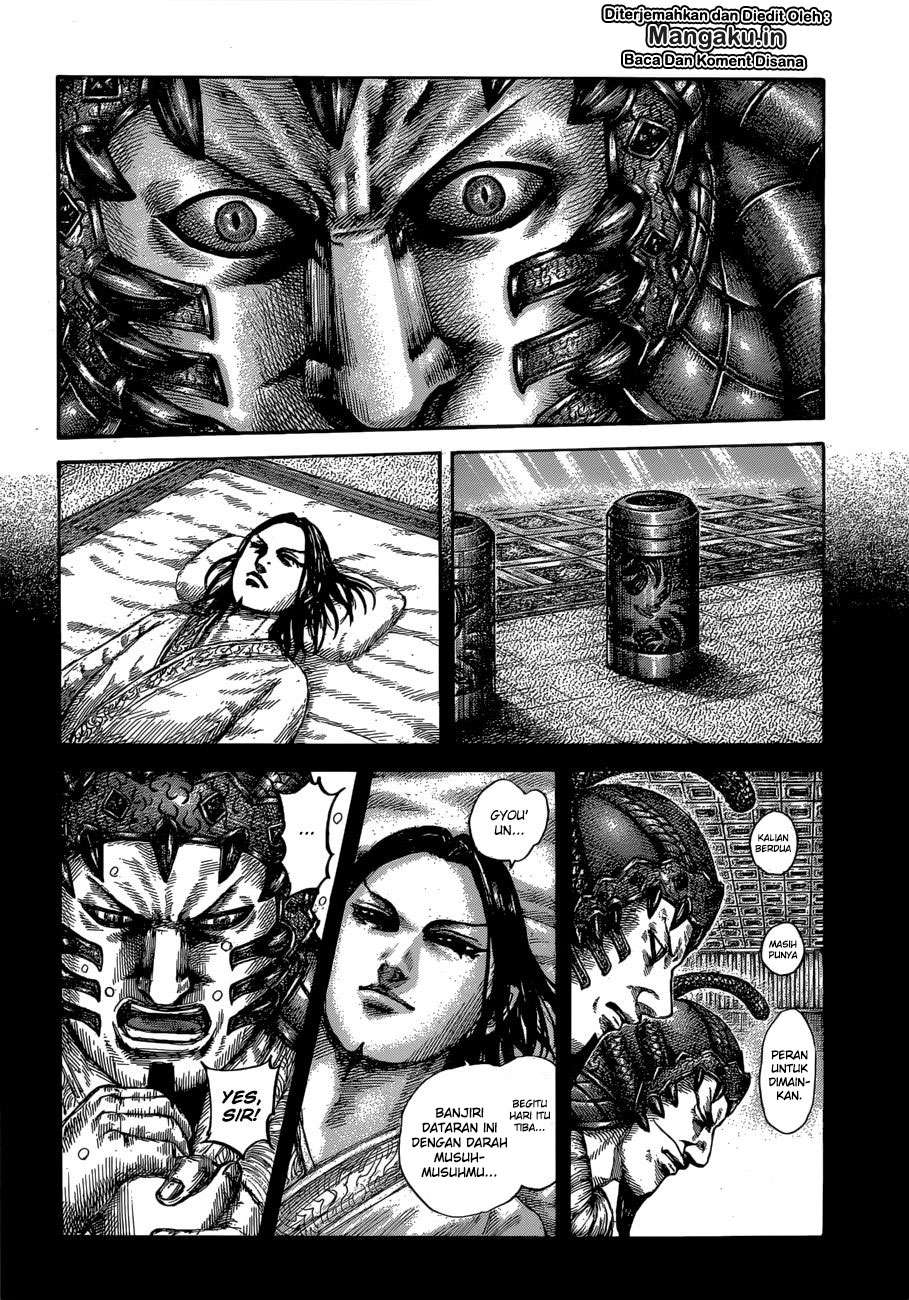 Kingdom Chapter 610 - halaman 5