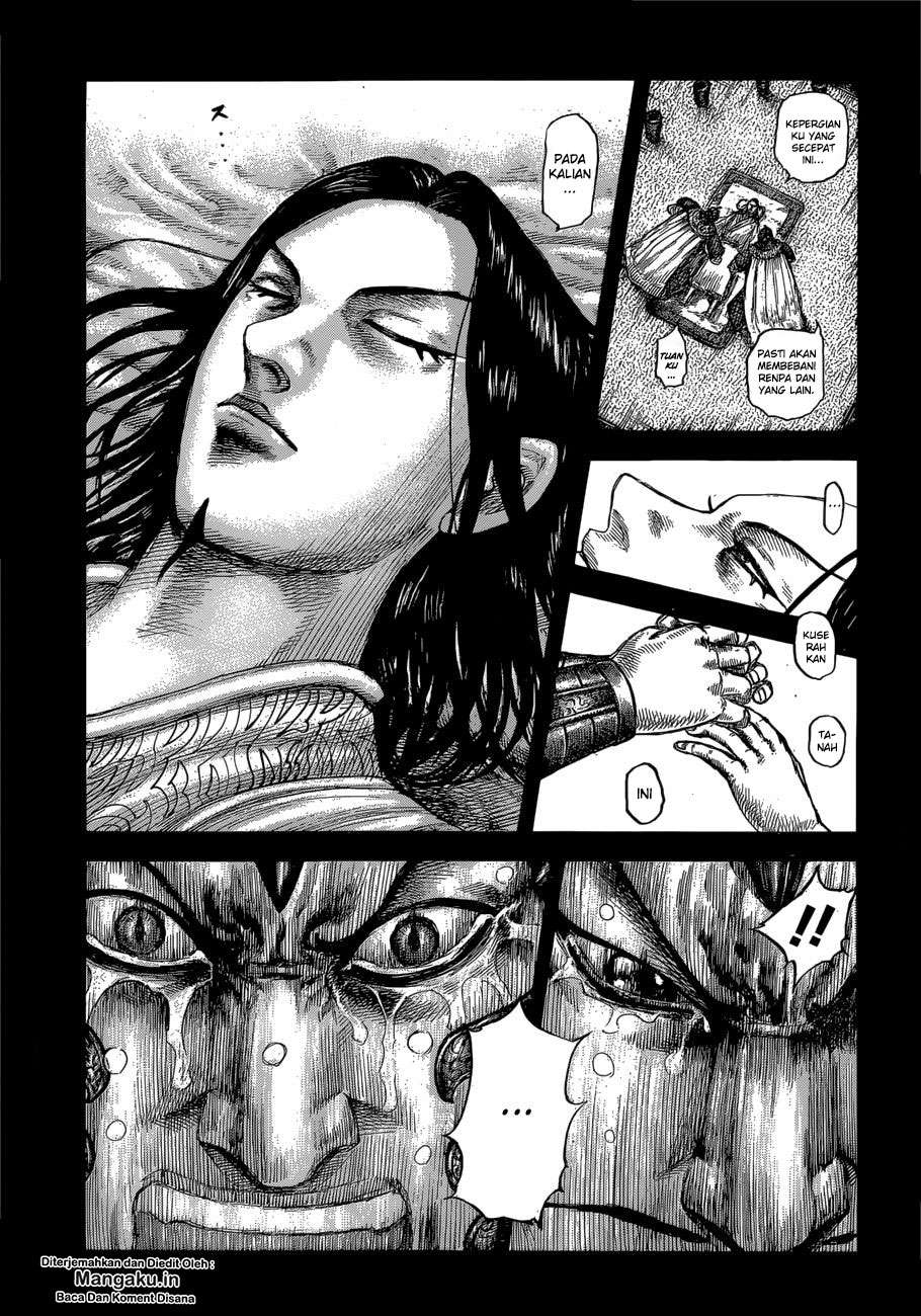 Kingdom Chapter 610 - halaman 6