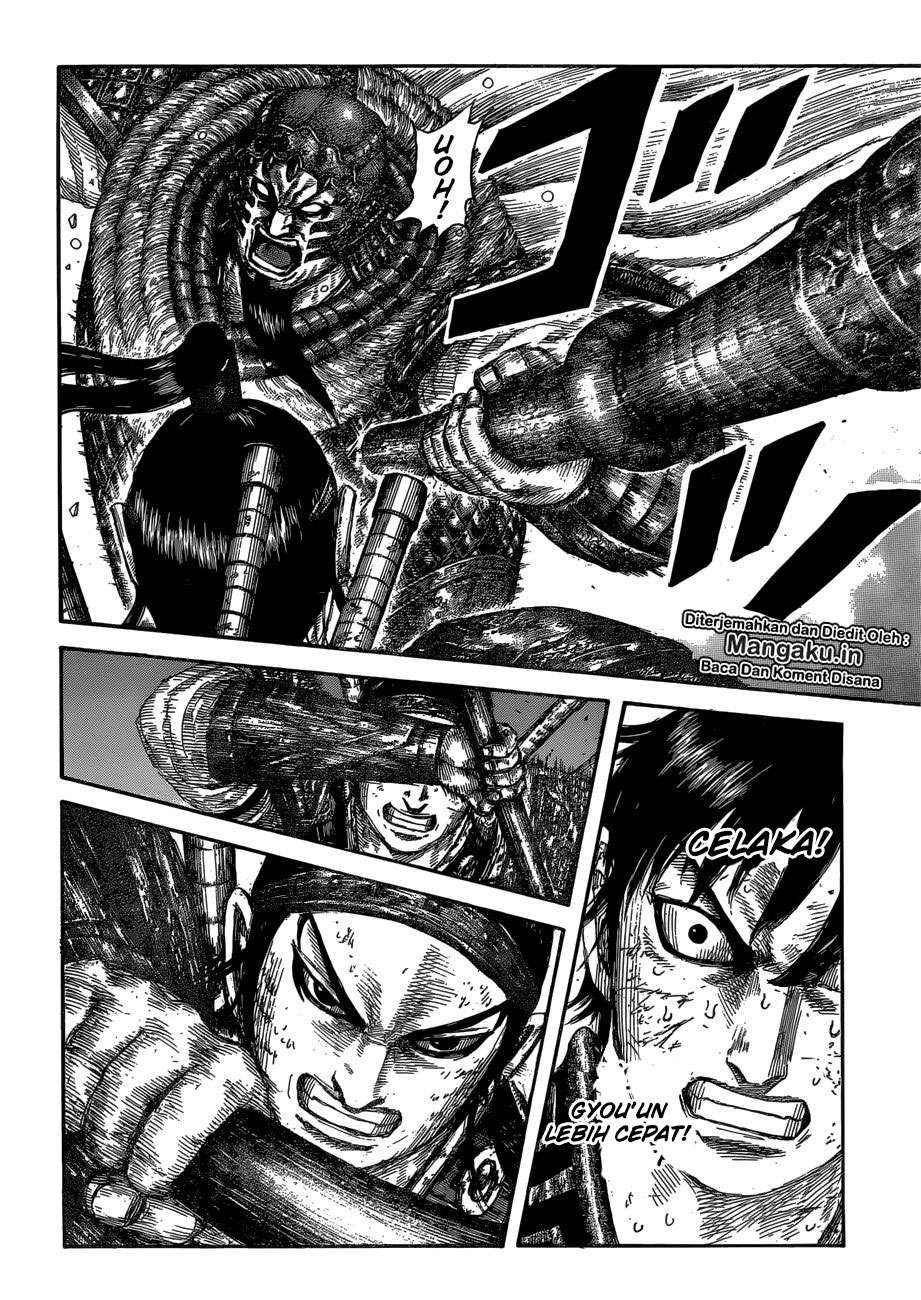 Kingdom Chapter 610 - halaman 7