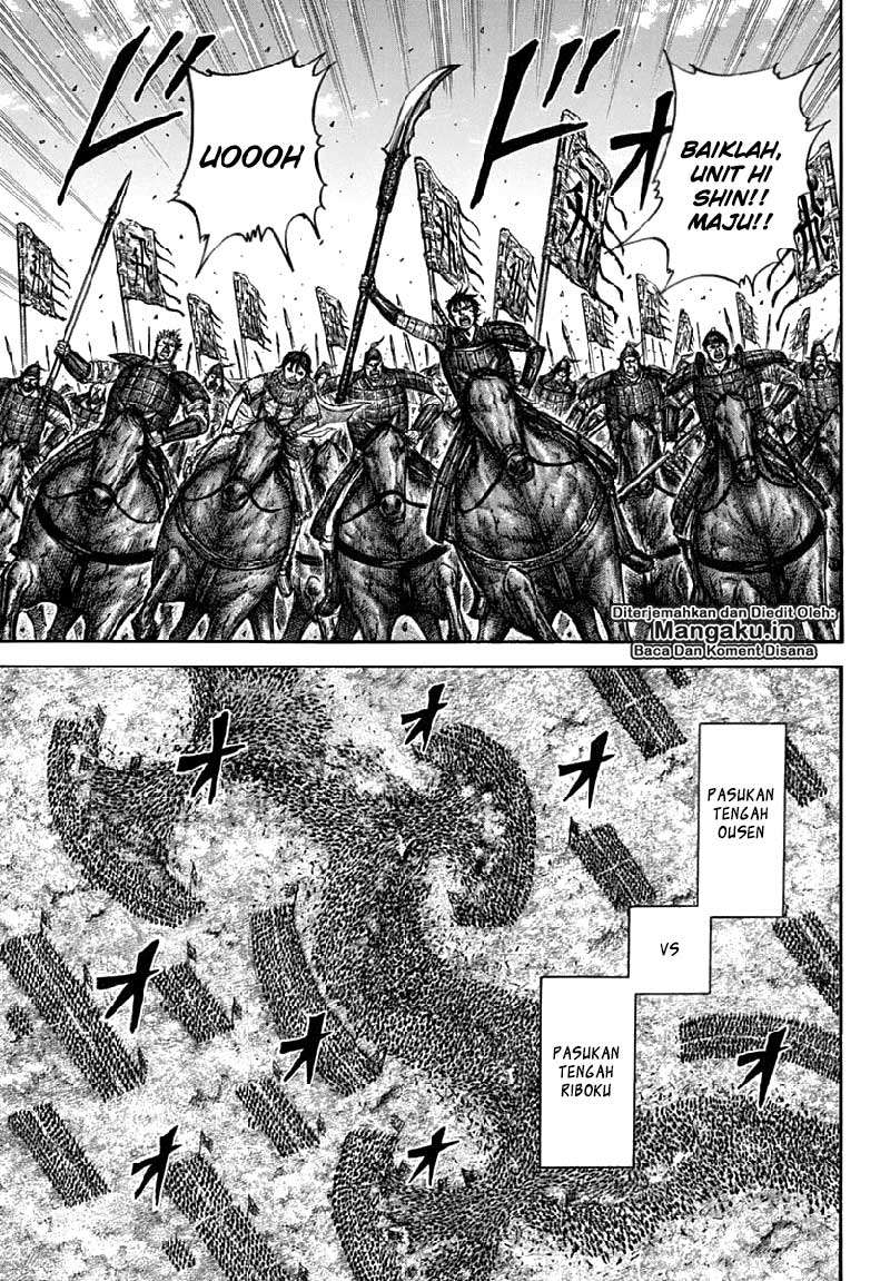 Kingdom Chapter 611 - halaman 10