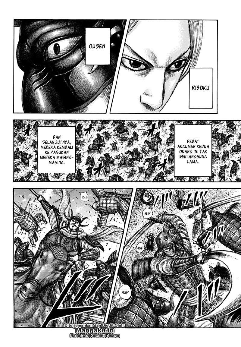 Kingdom Chapter 611 - halaman 11