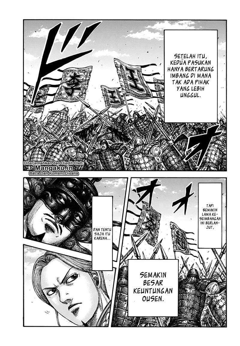 Kingdom Chapter 611 - halaman 12