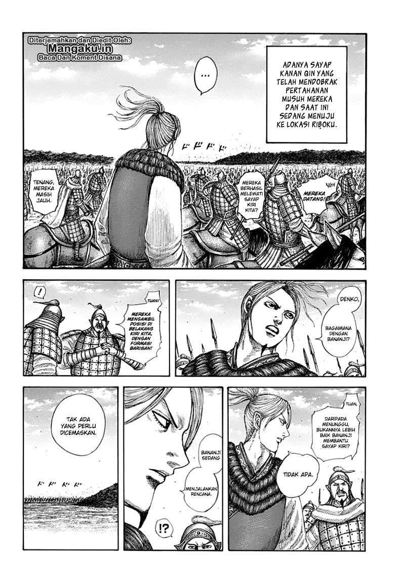 Kingdom Chapter 611 - halaman 13