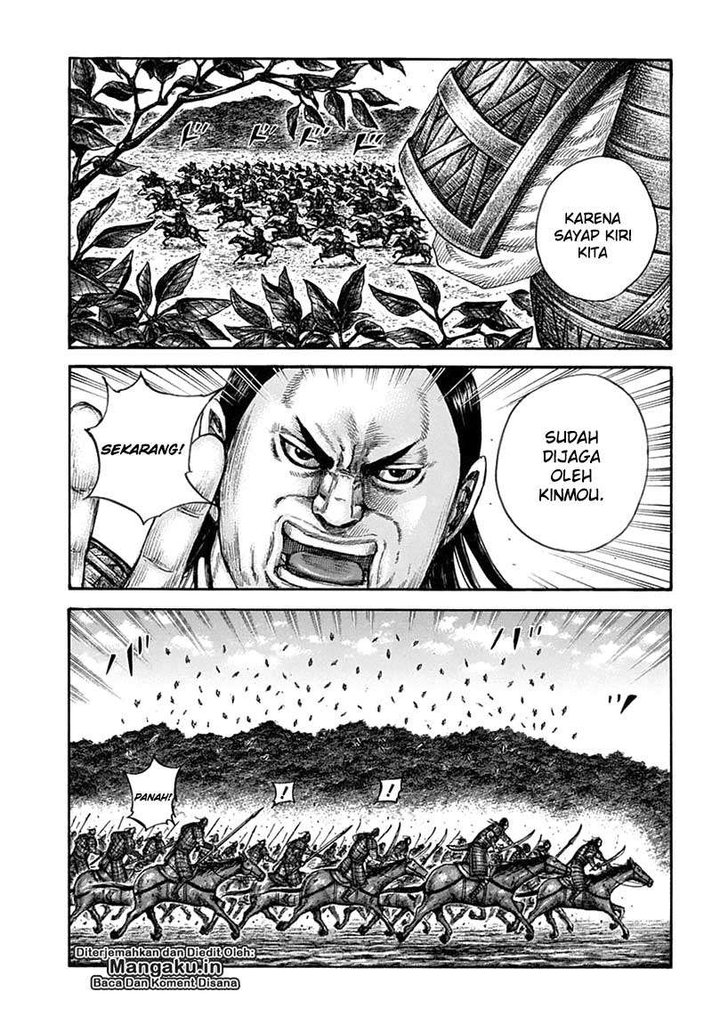Kingdom Chapter 611 - halaman 14