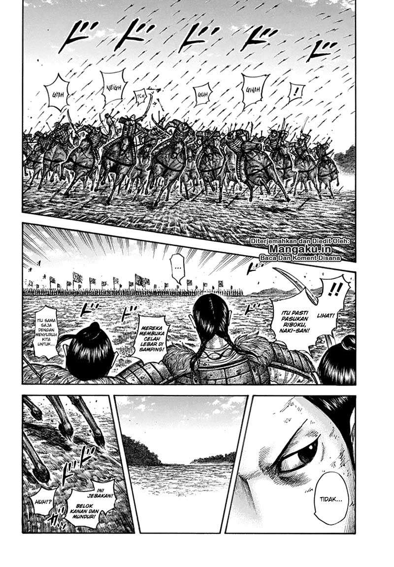 Kingdom Chapter 611 - halaman 15