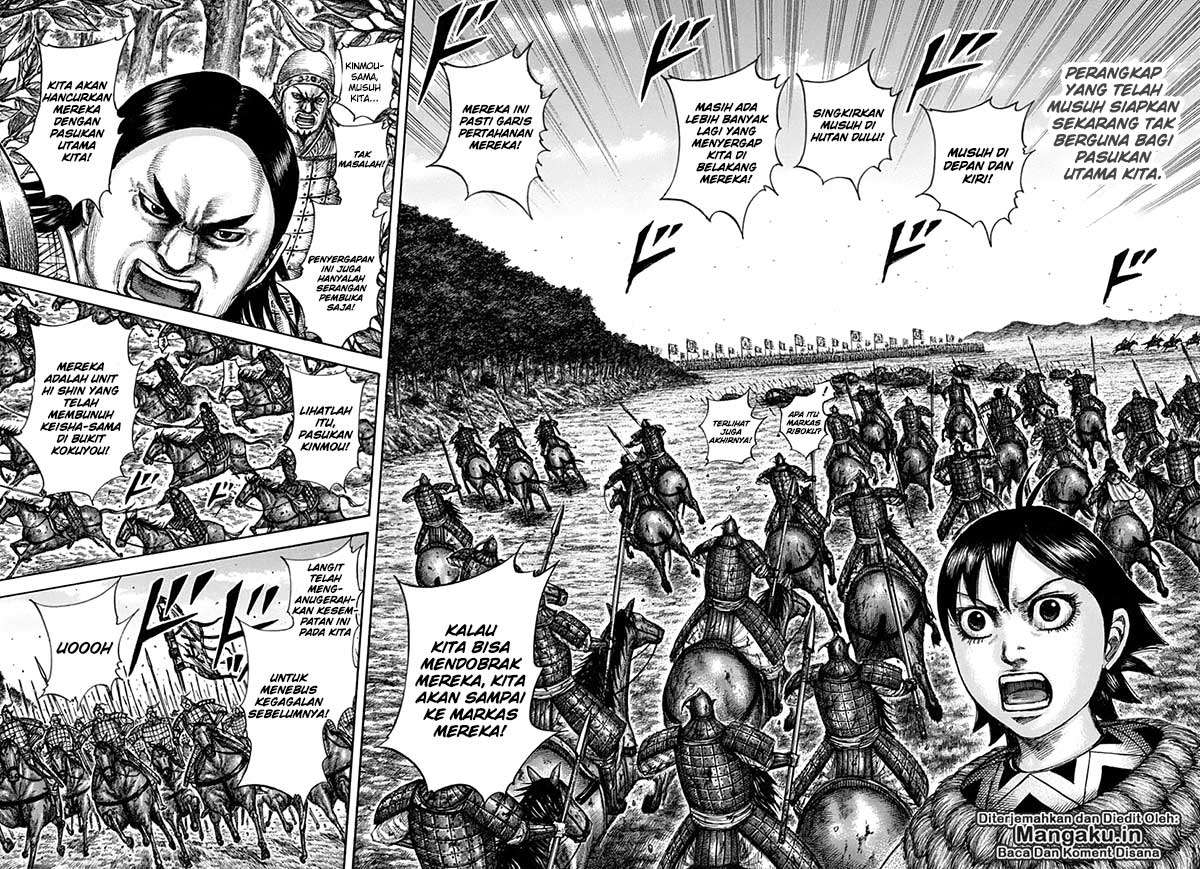 Kingdom Chapter 611 - halaman 17