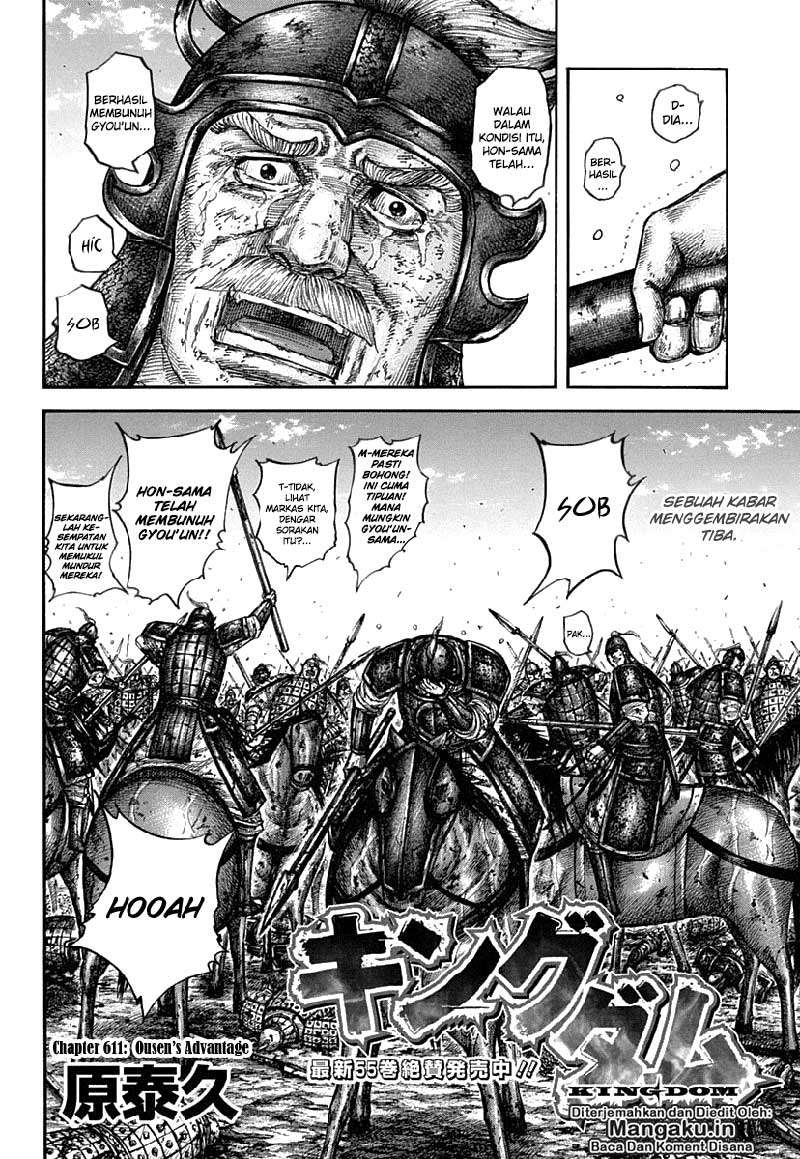 Kingdom Chapter 611 - halaman 3