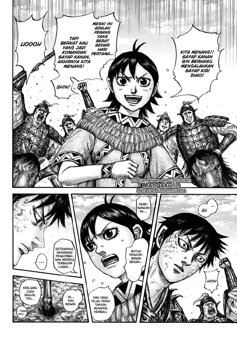 Kingdom Chapter 611 - halaman 7