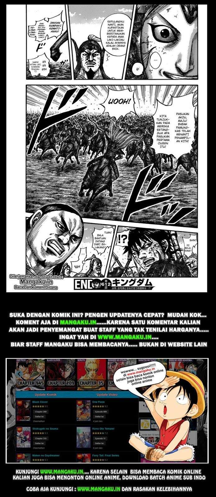 Kingdom Chapter 612 - halaman 19