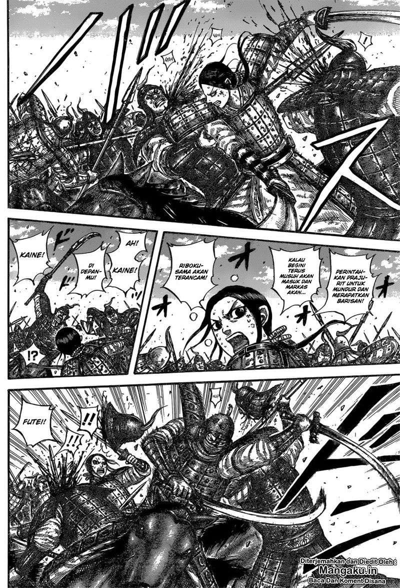 Kingdom Chapter 613 - halaman 15