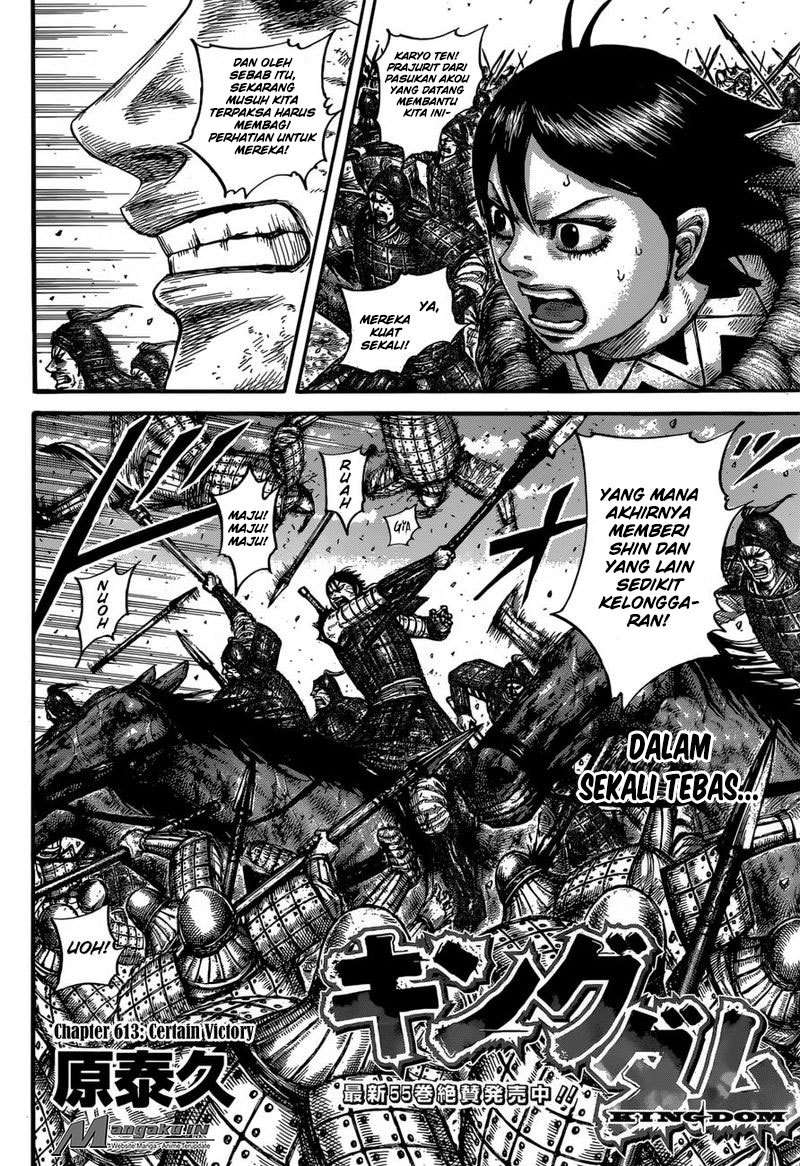 Kingdom Chapter 613 - halaman 3