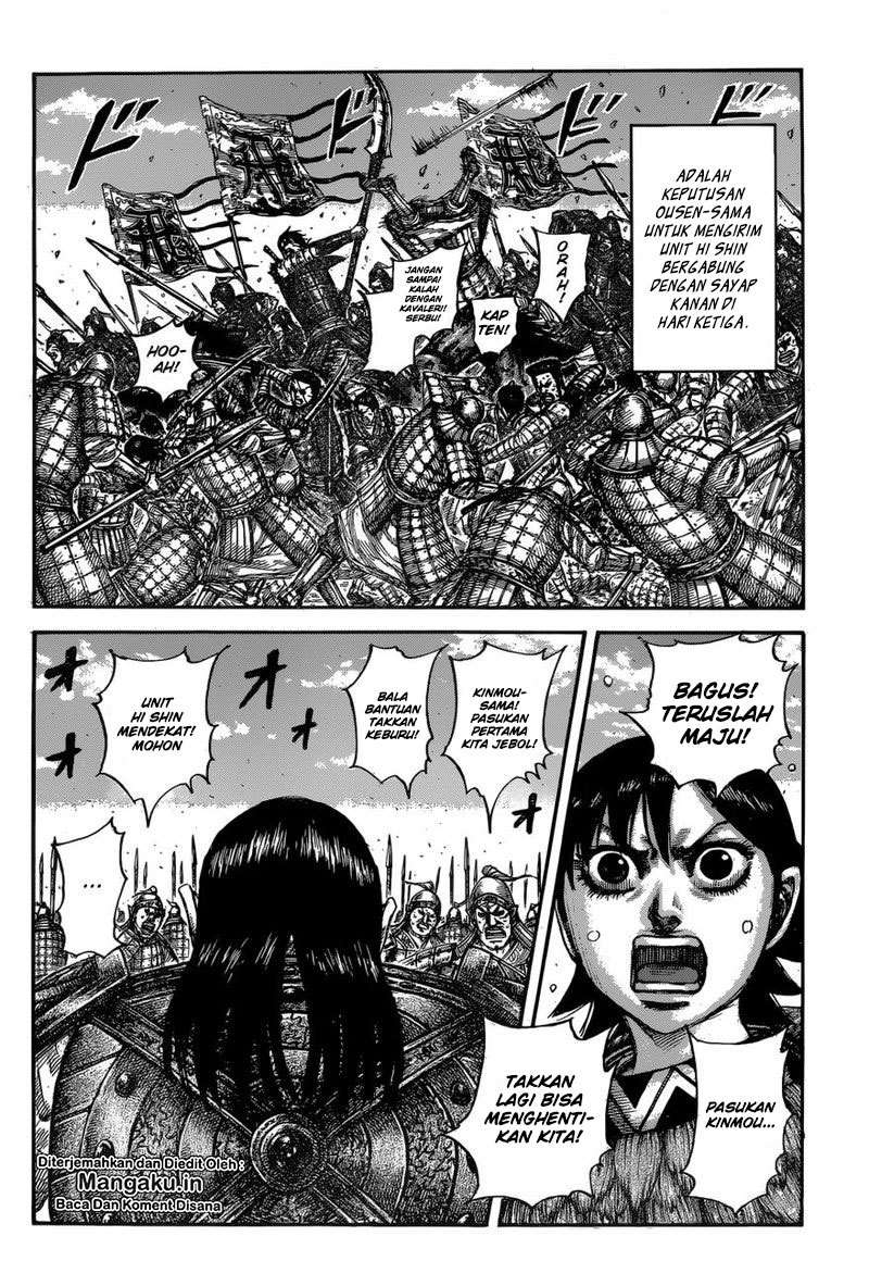 Kingdom Chapter 613 - halaman 5