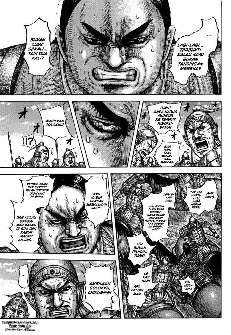 Kingdom Chapter 613 - halaman 6