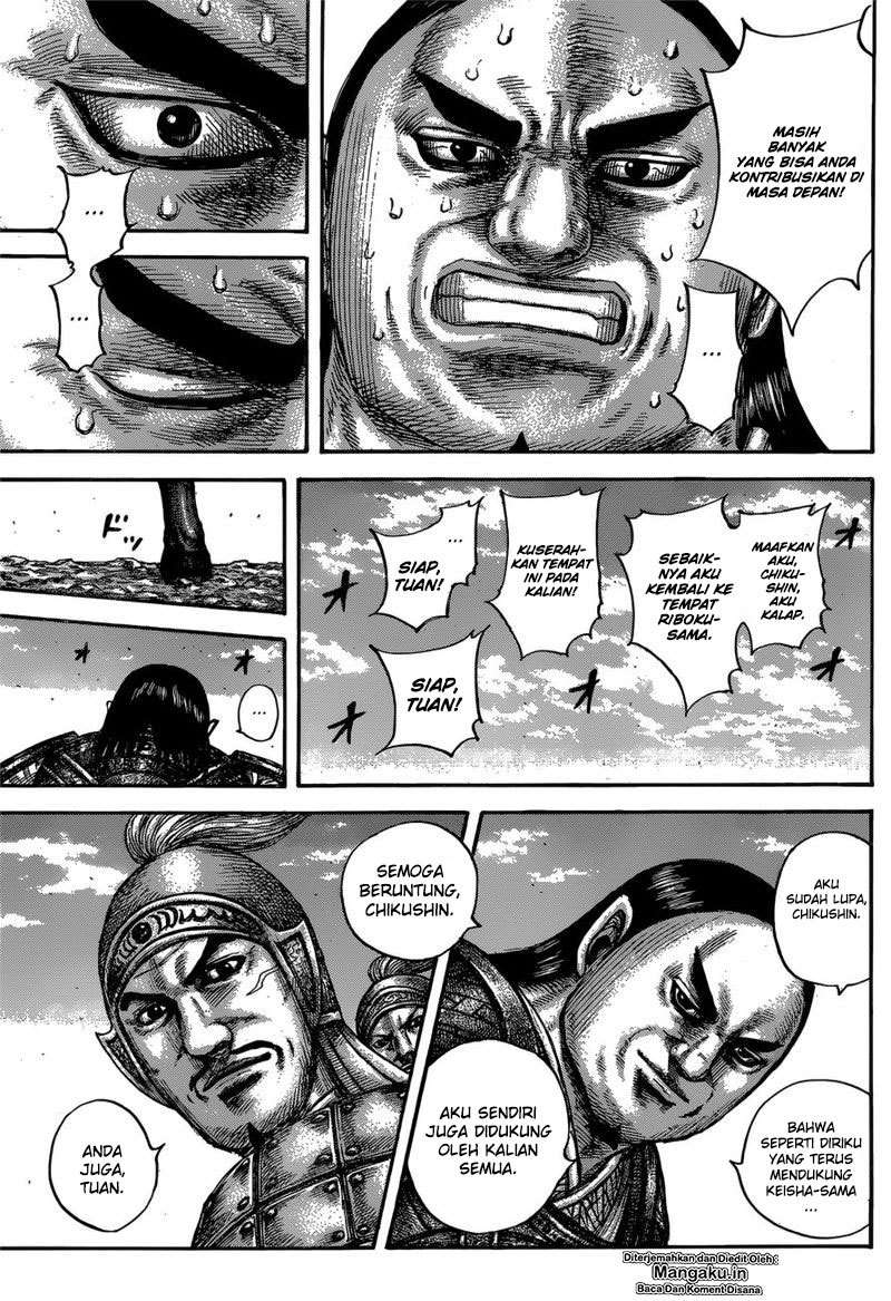 Kingdom Chapter 613 - halaman 8