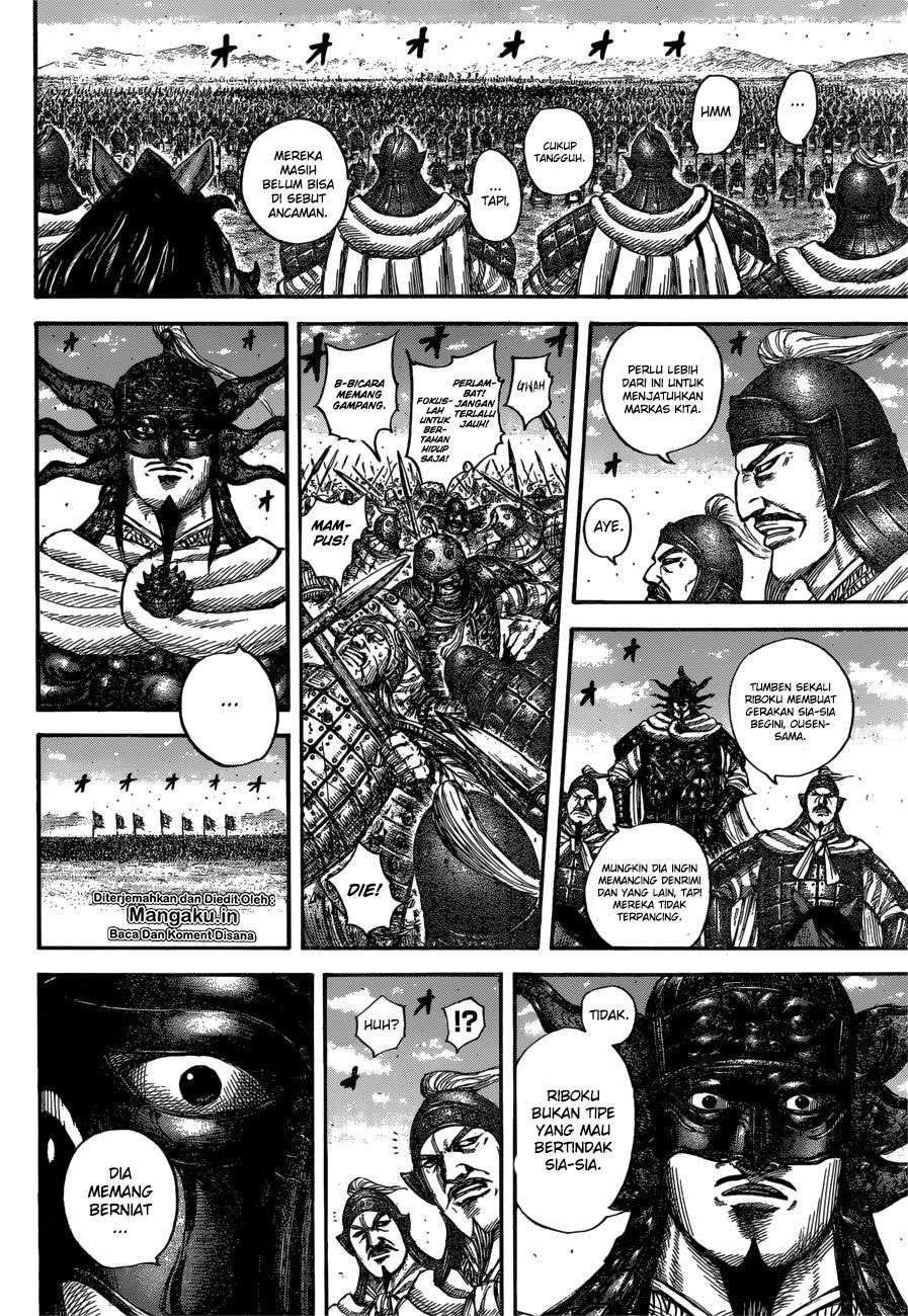 Kingdom Chapter 614 - halaman 13