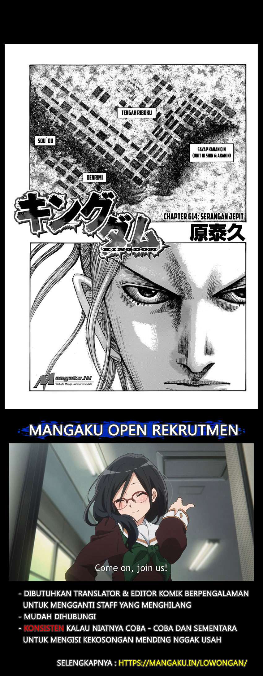 Kingdom Chapter 614 - halaman 2