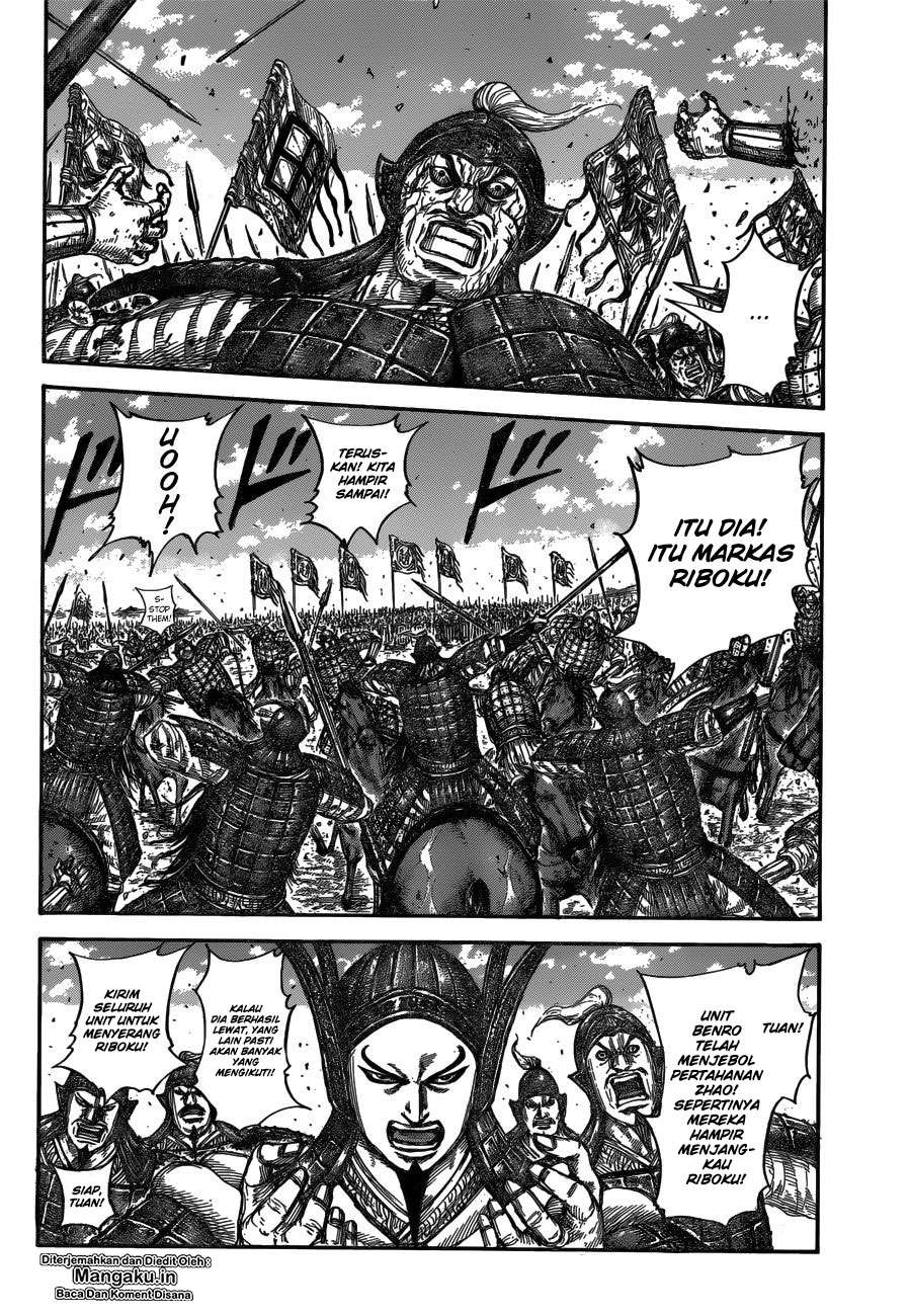 Kingdom Chapter 614 - halaman 3