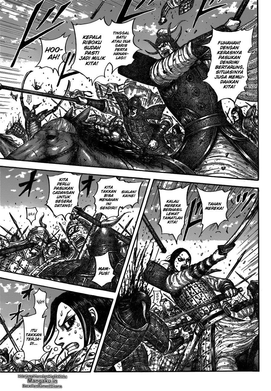 Kingdom Chapter 614 - halaman 4