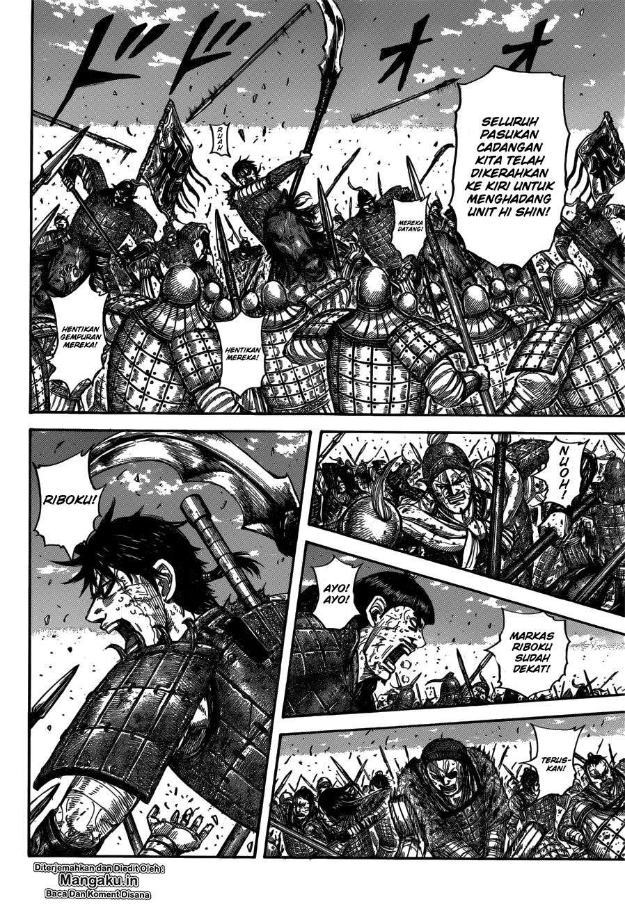 Kingdom Chapter 614 - halaman 5