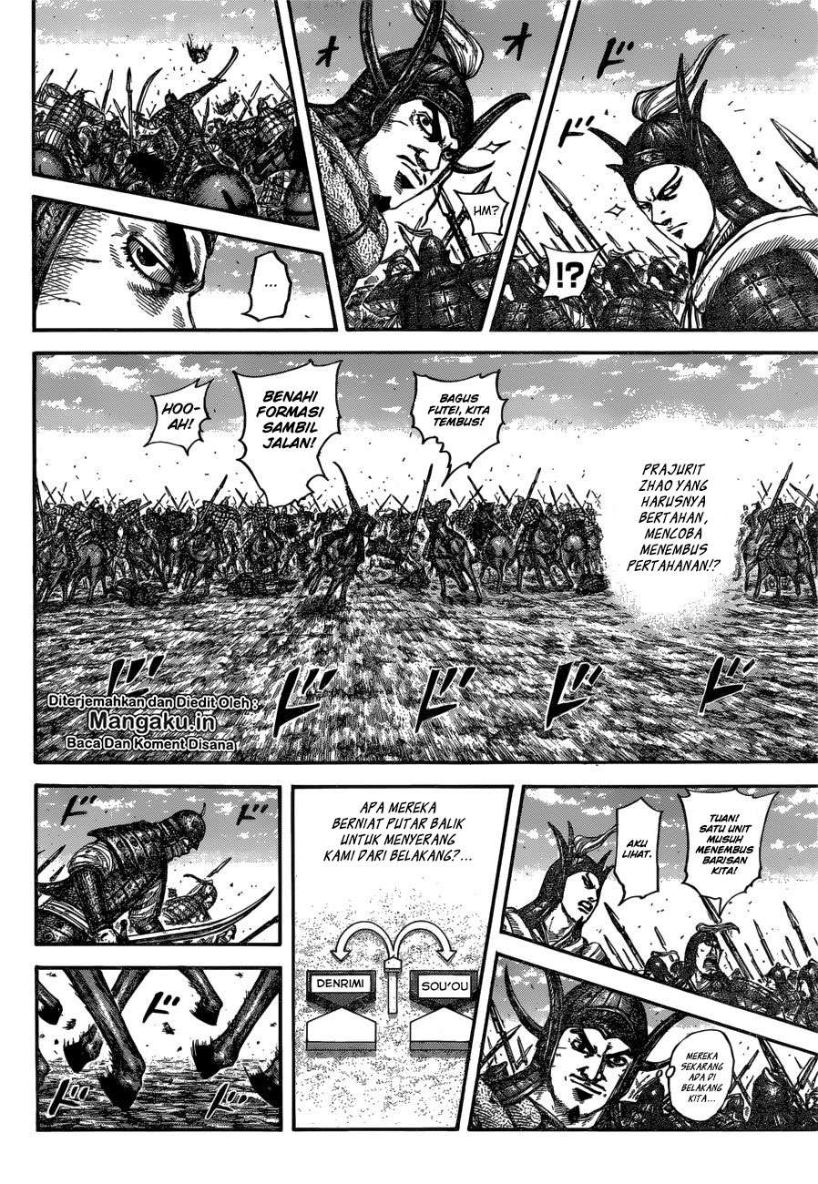 Kingdom Chapter 614 - halaman 7