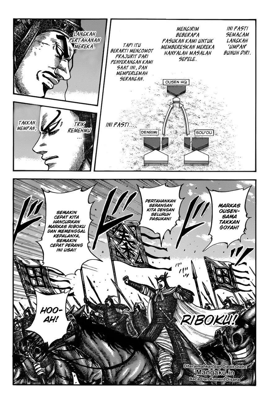Kingdom Chapter 614 - halaman 9