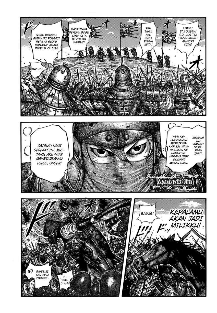 Kingdom Chapter 615 - halaman 14