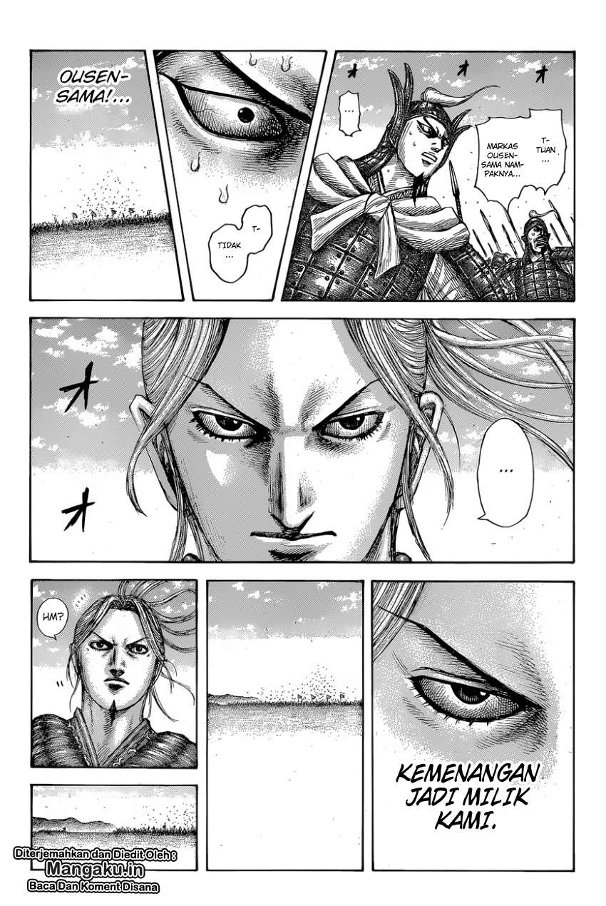 Kingdom Chapter 615 - halaman 15