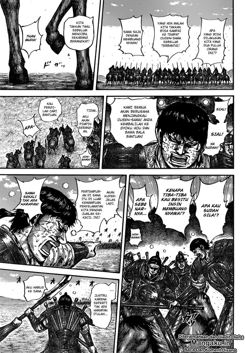 Kingdom Chapter 615 - halaman 18