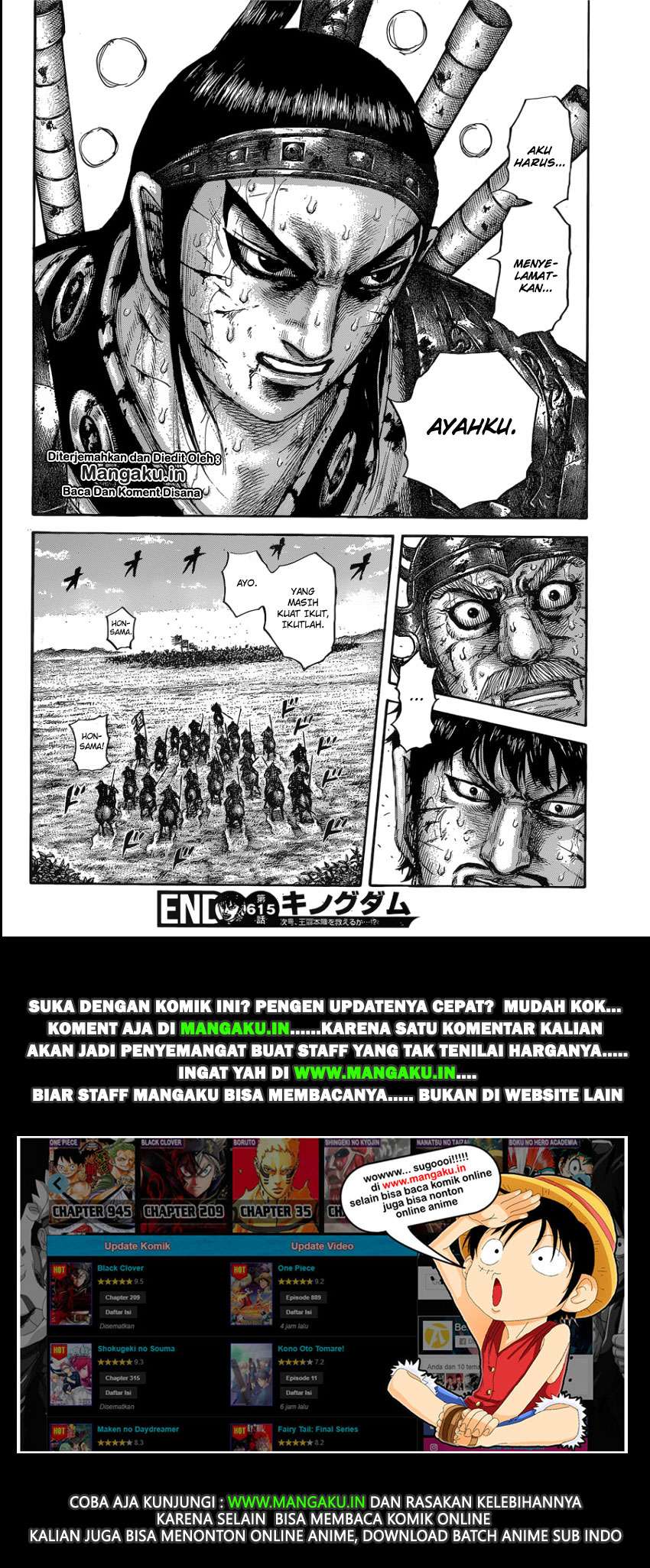 Kingdom Chapter 615 - halaman 19
