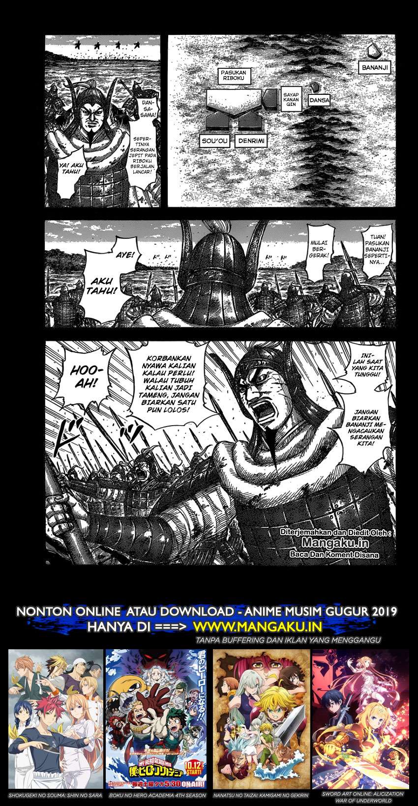 Kingdom Chapter 615 - halaman 2