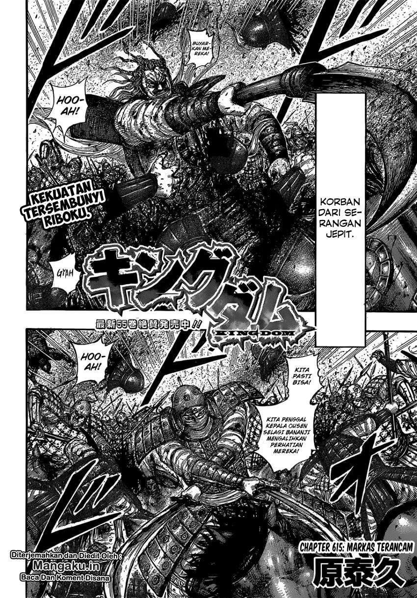 Kingdom Chapter 615 - halaman 5
