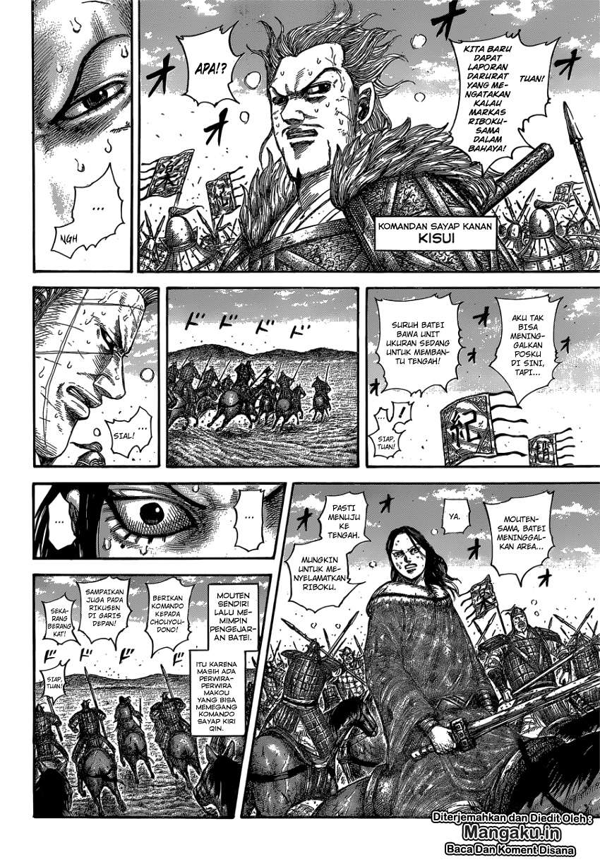 Kingdom Chapter 615 - halaman 7