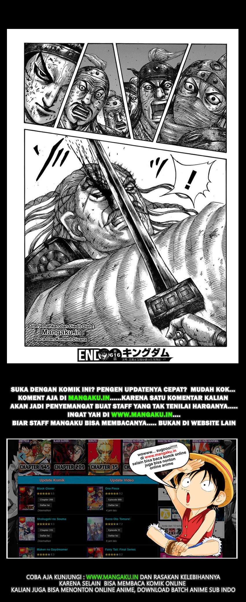Kingdom Chapter 616 - halaman 19