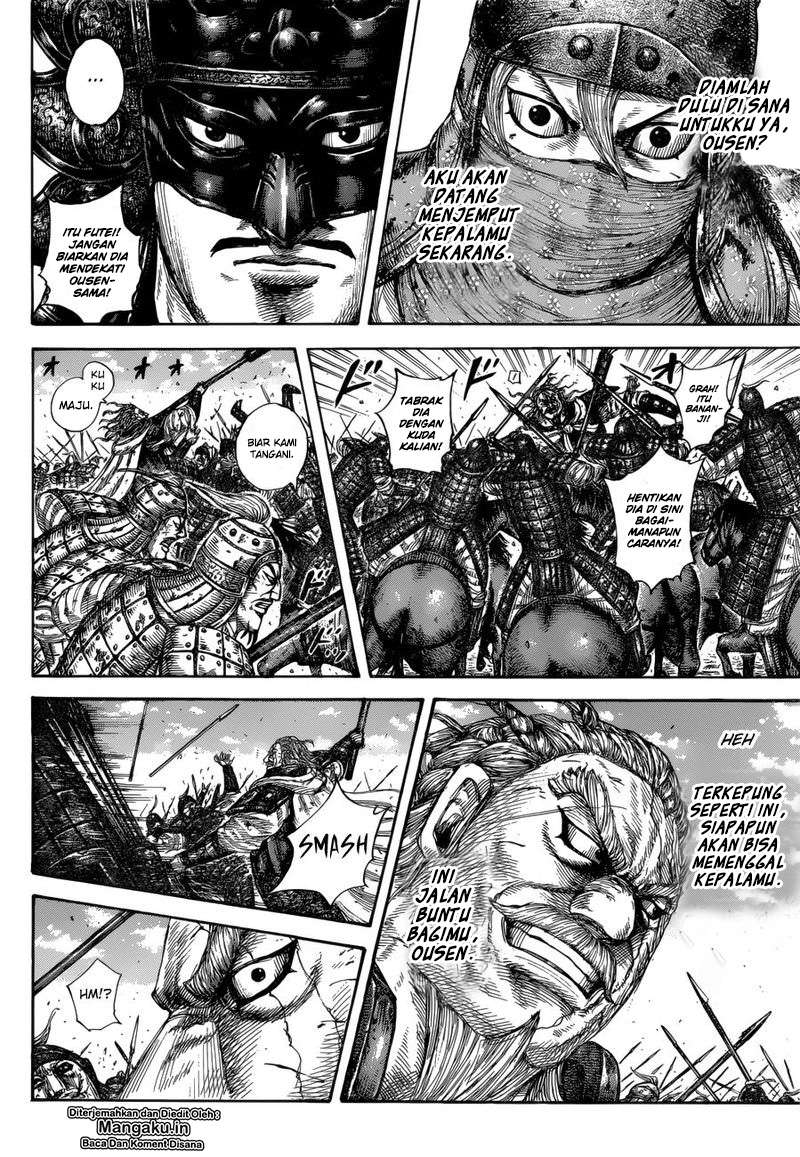 Kingdom Chapter 616 - halaman 3