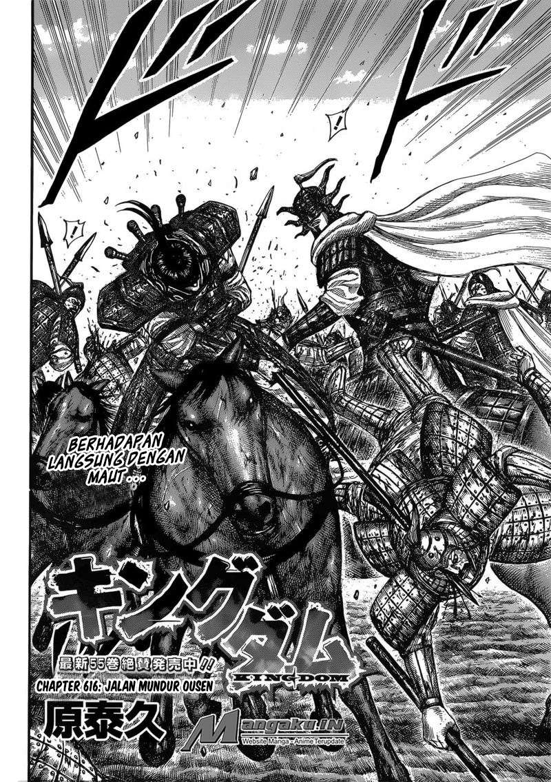 Kingdom Chapter 616 - halaman 5