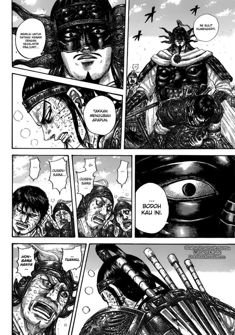Kingdom Chapter 616 - halaman 7