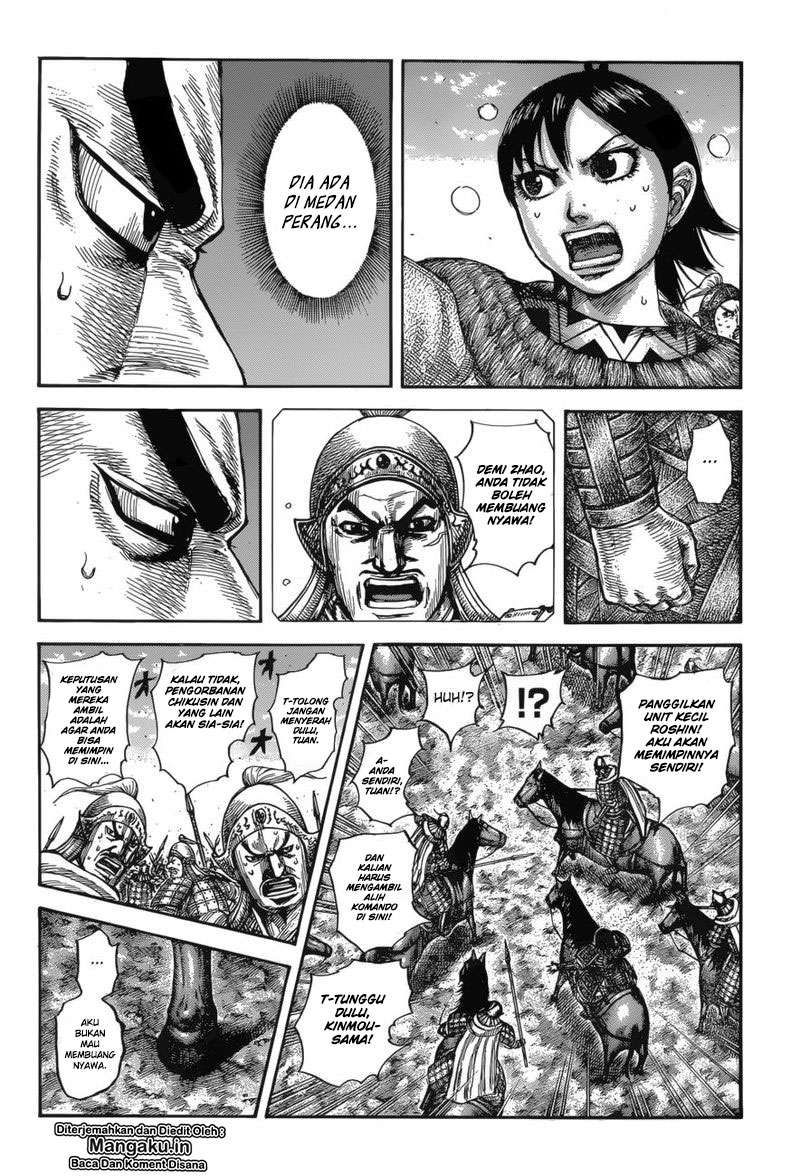 Kingdom Chapter 617 - halaman 11