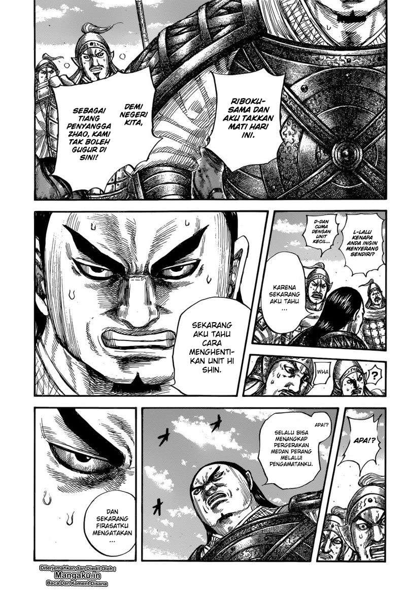 Kingdom Chapter 617 - halaman 12