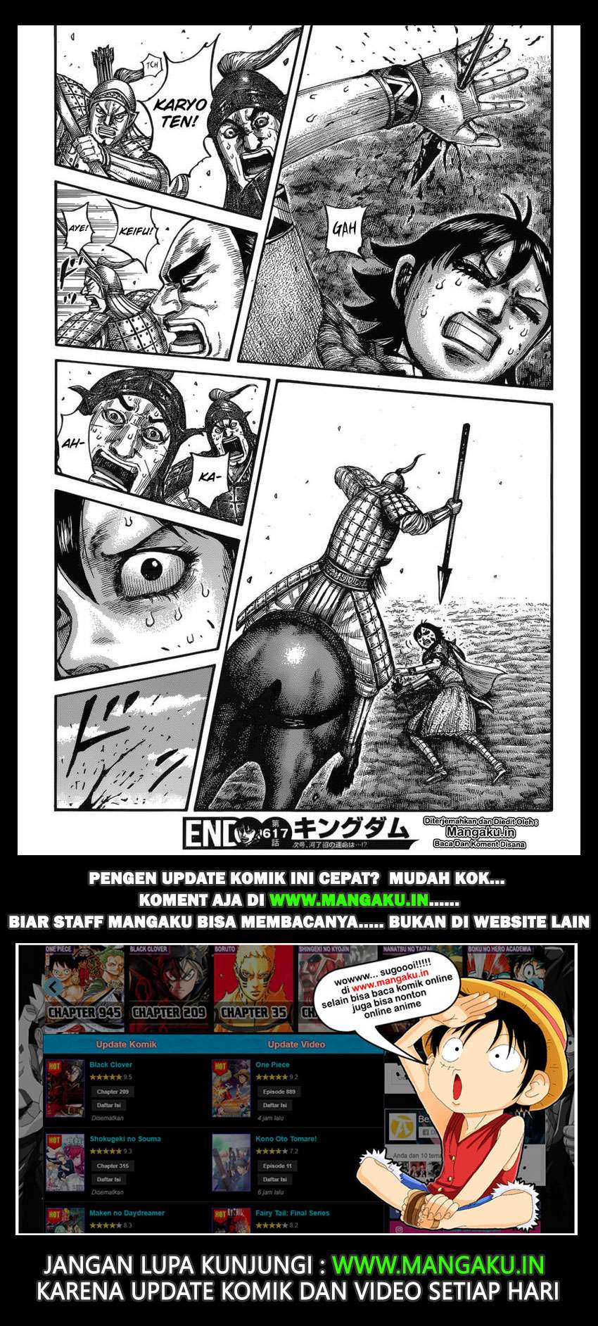 Kingdom Chapter 617 - halaman 20